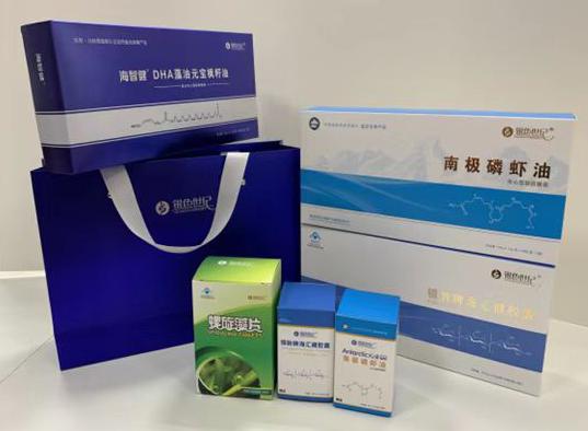 净月包装盒定制